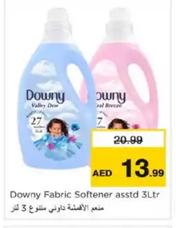 Nesto DOWNY Softener offer
