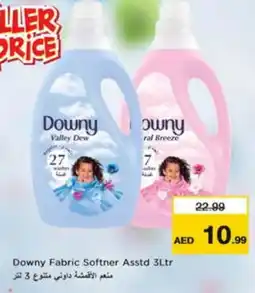 Nesto DOWNY Softener offer