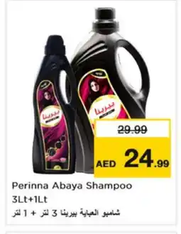 Nesto PERINNA Abaya Shampoo offer