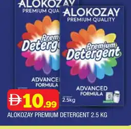 Al Madina ALOKOZAY Detergent offer