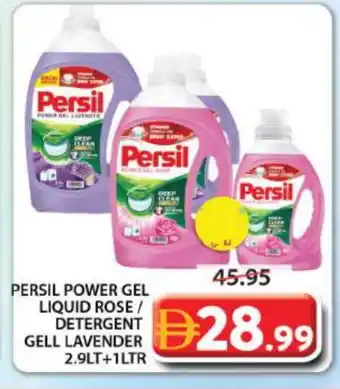 Grand Hyper Market PERSIL Detergent offer