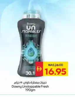 Spar DOWNY Softener offer
