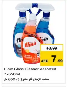 Nesto FLOW General Cleaner offer