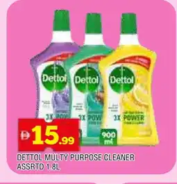 Al Madina DETTOL General Cleaner offer
