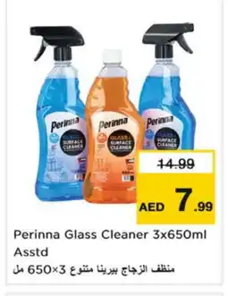 Nesto PERINNA Cleaning Aid offer