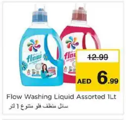 Nesto FLOW General Cleaner offer