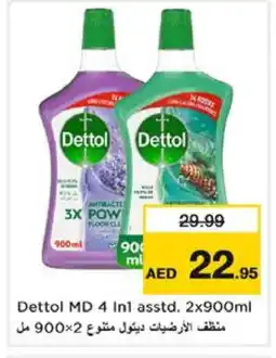 Nesto DETTOL General Cleaner offer