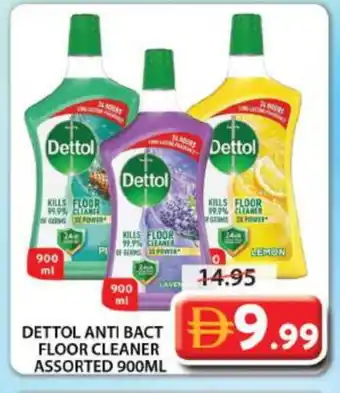 Grand Hyper Market DETTOL General Cleaner offer