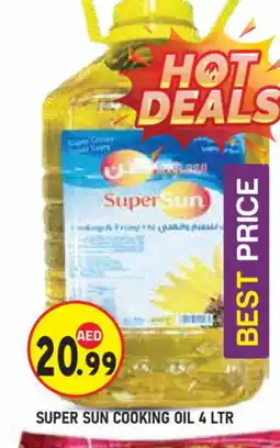 Baniyas Spike Hypermarket SUPERSUN Cooking Oil offer