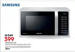 Nesto SAMSUNG Microwave Oven offer