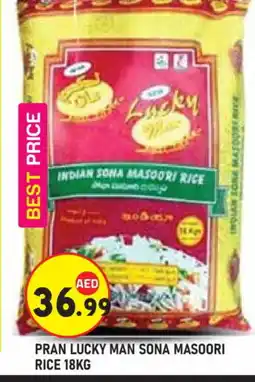 Baniyas Spike Hypermarket PRAN Masoori Rice offer