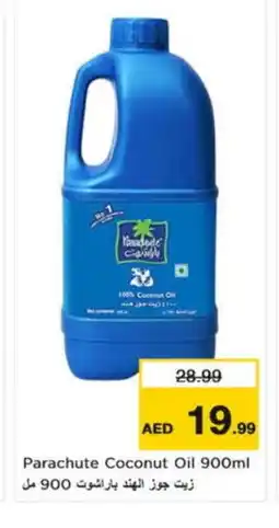 Nesto PARACHUTE Coconut Oil offer