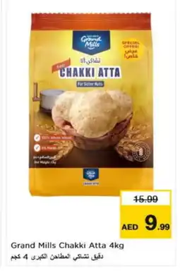 Nesto GRAND MILLS Atta offer