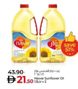 Lulu Hypermarket NAWAR Sunflower Oil offer