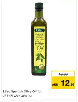 Nesto LILAC Extra Virgin Olive Oil offer