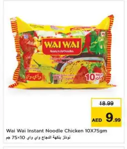 Nesto WAI WAi Noodles offer