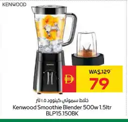 Spar KENWOOD Mixer / Grinder offer