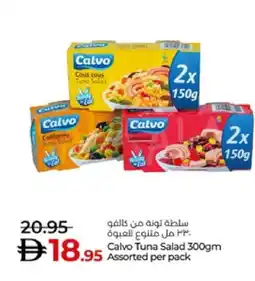 Lulu Hypermarket CALIFORNIA Tuna - Canned offer