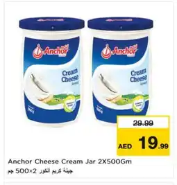 Nesto ANCHOR Cream Cheese offer