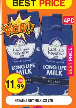 Baniyas Spike Hypermarket HAYATNA Long Life / UHT Milk offer