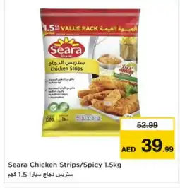 Nesto SEARA Chicken Strips offer
