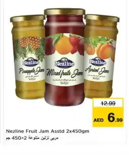 Nesto NEZLINE Jam offer