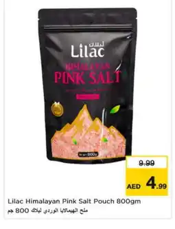 Nesto LILAC Salt offer