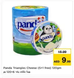Nesto PANDA Triangle Cheese offer