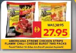 Spar AMERICANA Chicken Strips offer