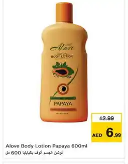 Nesto alove Body Lotion & Cream offer