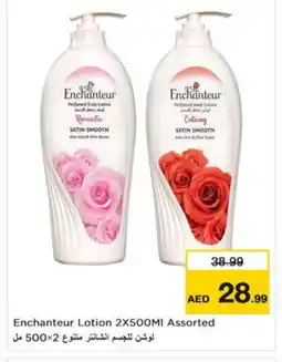 Nesto Enchanteur Body Lotion & Cream offer