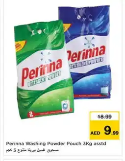 Nesto PERINNA Detergent offer
