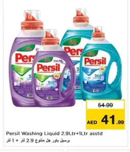 Nesto PERSIL Detergent offer