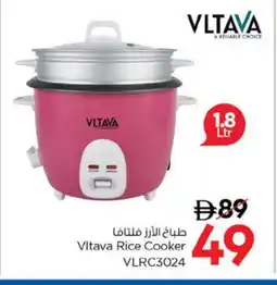 Last Chance VLTAVA Rice Cooker offer