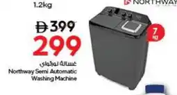 Last Chance NORTHWAY Washer / Dryer offer