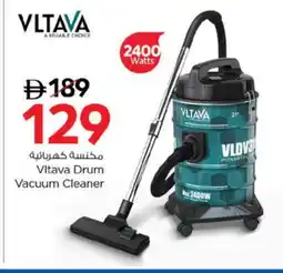Last Chance VLTAVA Vacuum Cleaner offer