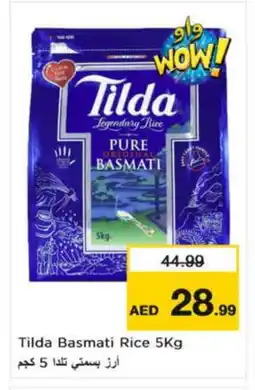 Nesto TILDA Basmati / Biryani Rice offer