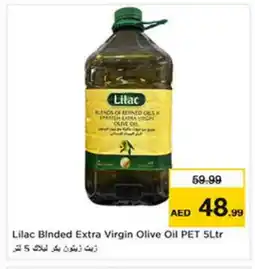 Last Chance LILAC Extra Virgin Olive Oil offer