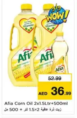 Nesto AFIA Corn Oil offer