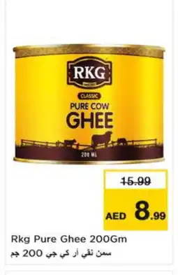 Nesto RKG Ghee offer