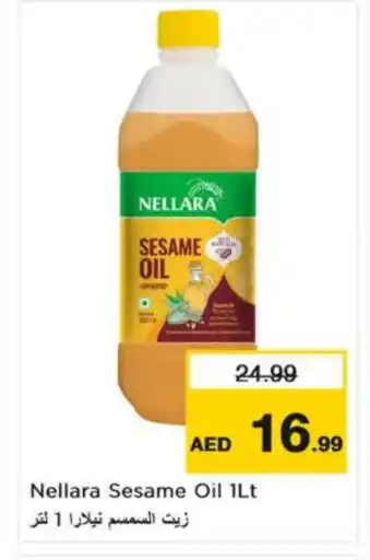 Nesto NELLARA Sesame Oil offer