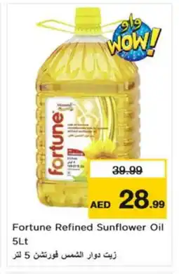 Nesto FORTUNE Sunflower Oil offer