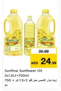 Nesto SUNFLOW Sunflower Oil offer