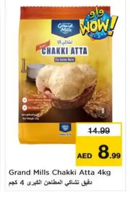Nesto GRAND MILLS Atta offer