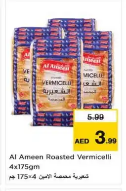 Nesto AL AMEEN Vermicelli offer