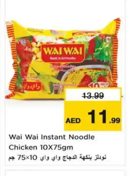Nesto WAI WAi Noodles offer