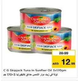 Last Chance CALIFORNIA GARDEN Tuna - Canned offer