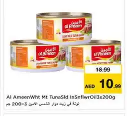 Last Chance AL AMEEN Tuna - Canned offer