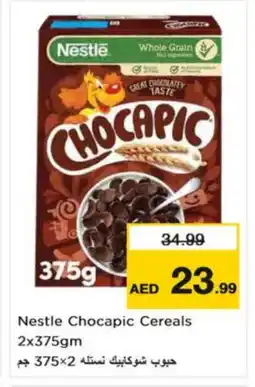 Nesto NESTLE Cereals offer