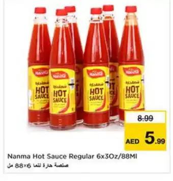 Last Chance NANMA Hot Sauce offer